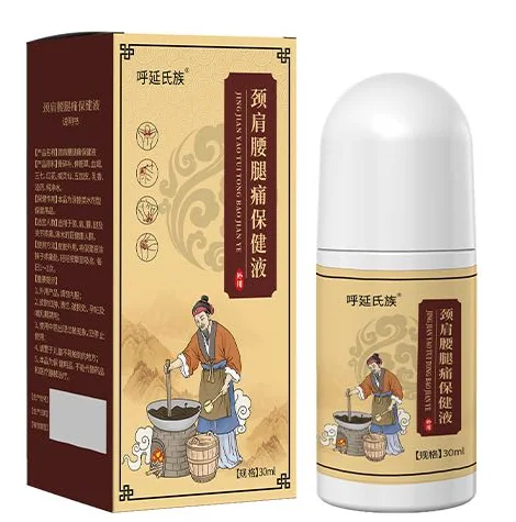 呼延氏族保健液盒装与瓶装产品